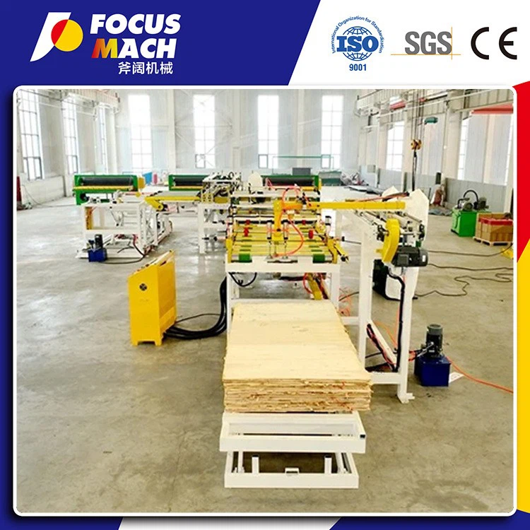 ROLLER TRIMMING SAW (3)