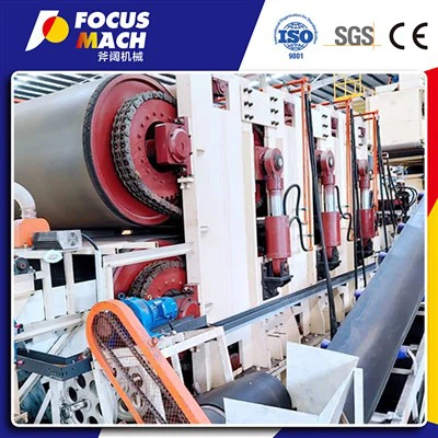 چنار لکڑی MDF مشینری