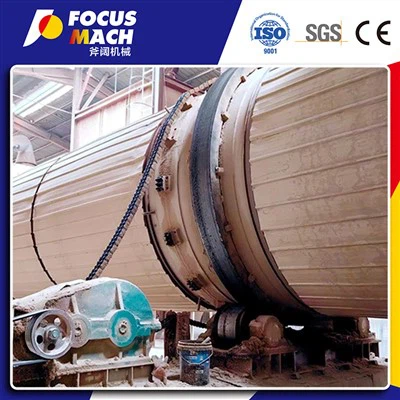 چاول کی بھوسی MDF مشینری