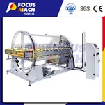 ووڈ ورکنگ مشینری پینل بورڈ ٹرن اوور مشین